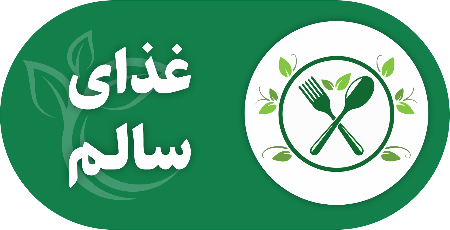 غذای سالم