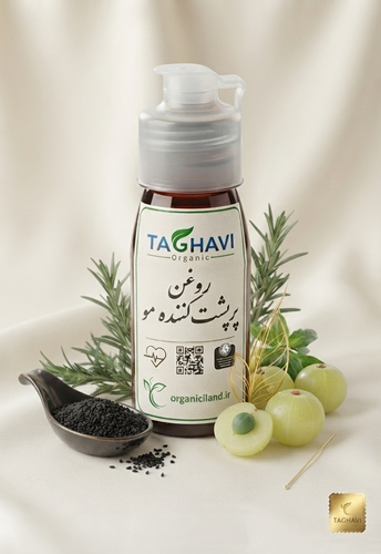 روغن پرپشت کننده مو درجه یک برند ارگانیک لند