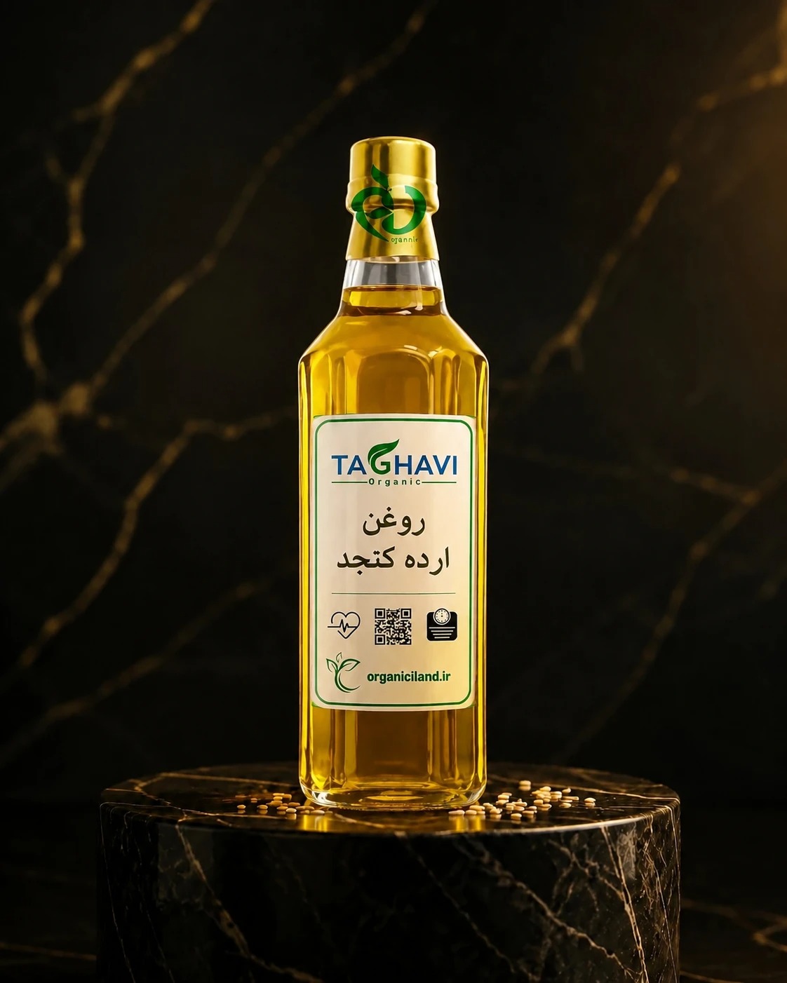 روغن ارده کنجد خالص