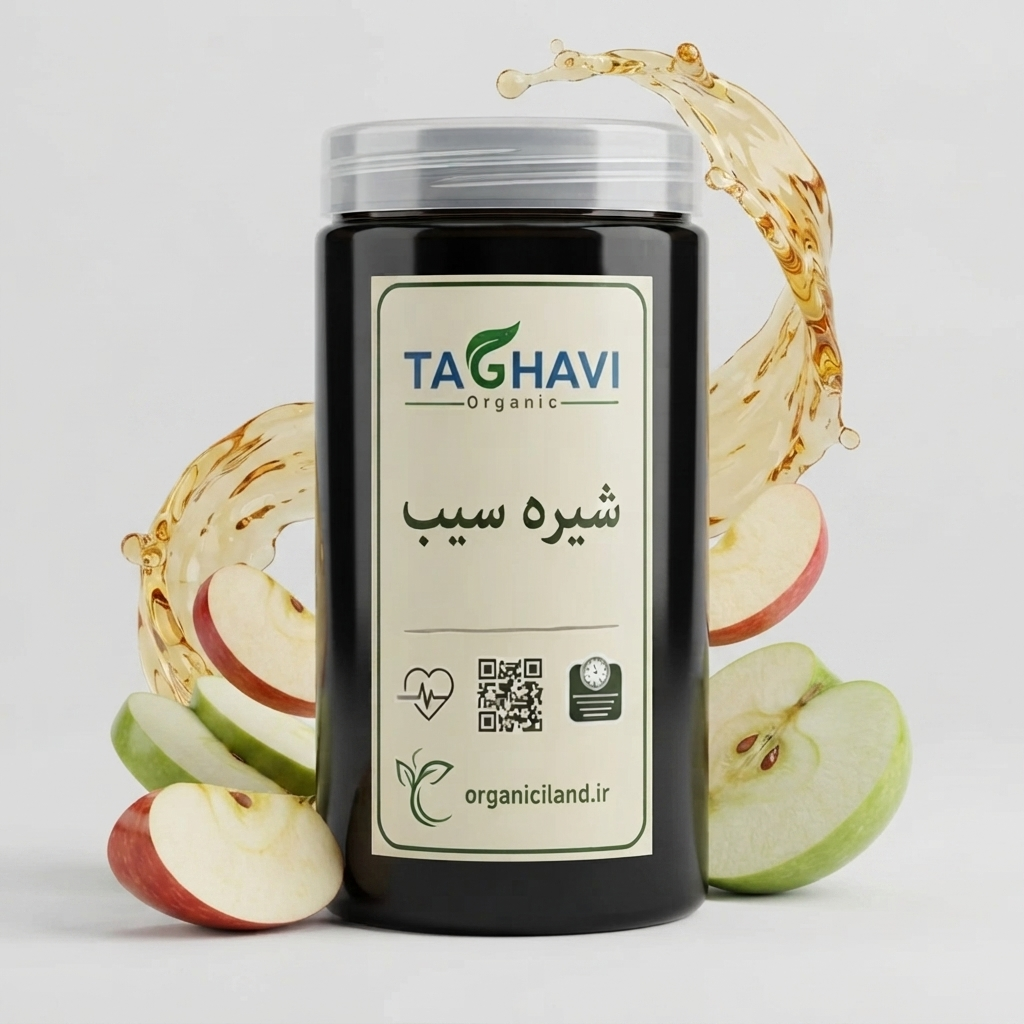 شیره سیب