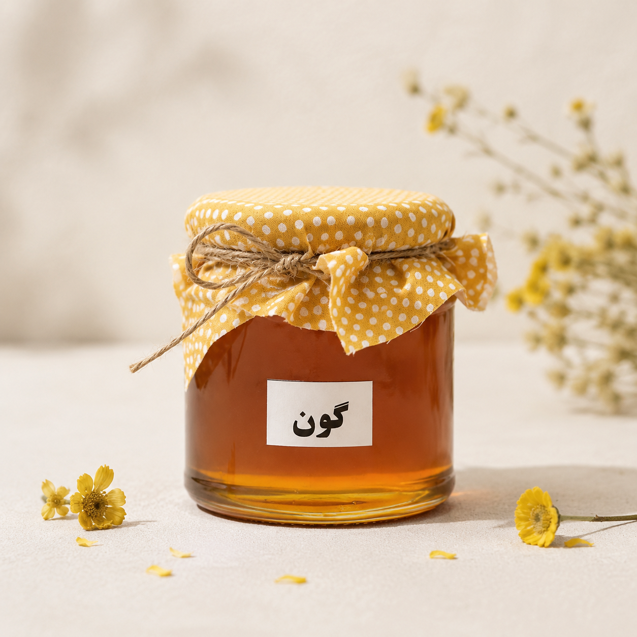 عسل گون