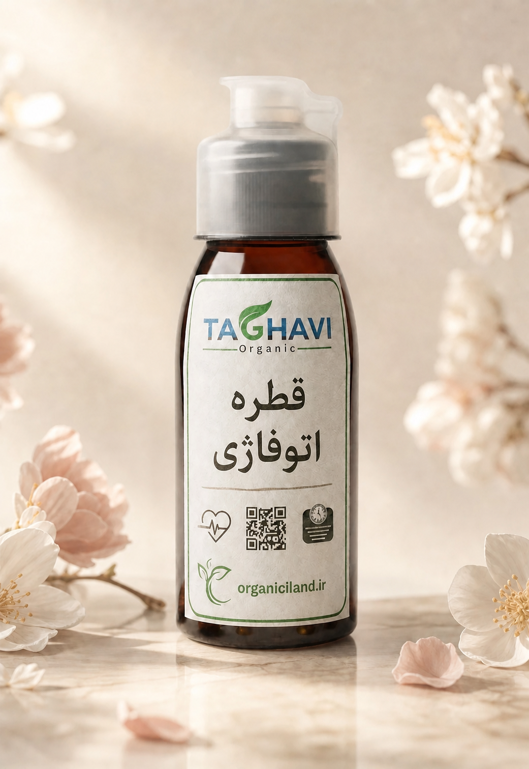 قطره اوتوفاژی